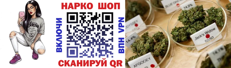 Купить COCAIN  Alpha PVP  Галлюциногенные грибы  Мефедрон  Канабис  Великие Луки