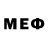 Cannafood конопля Mourat Mariotis