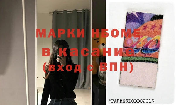эйфоретик Баксан