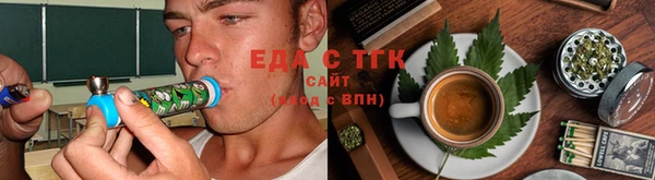 кокаин колумбия Балахна