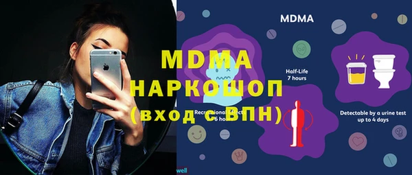 гашик Балабаново