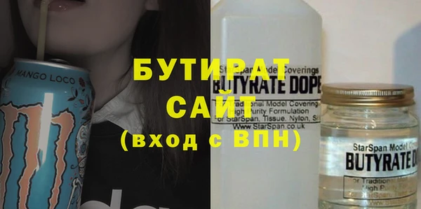 кокаин колумбия Балахна