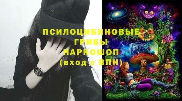 кокаин колумбия Балахна