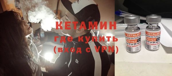 кокаин колумбия Балахна