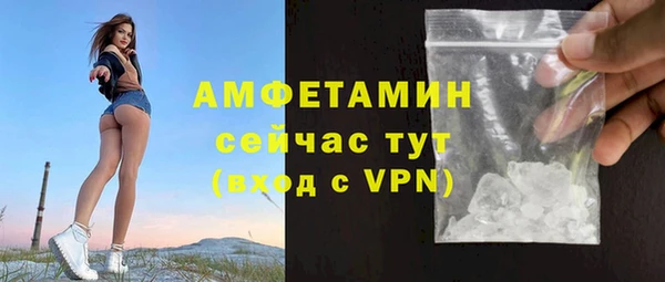 гашик Балабаново