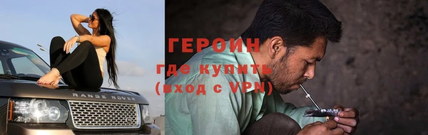 гашик Балабаново