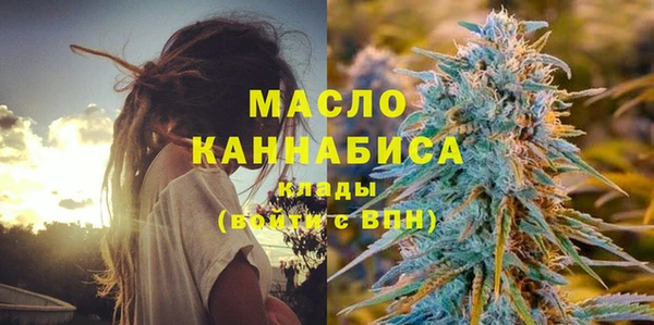 гашик Балабаново