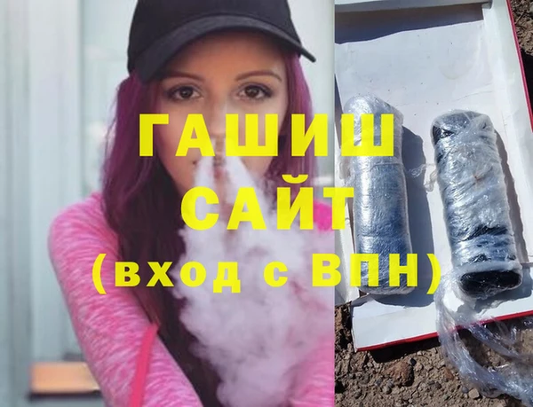 кокаин колумбия Балахна