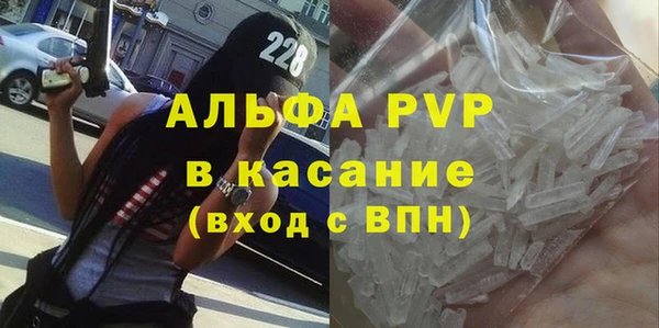 кокаин колумбия Балахна