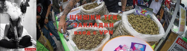 гашик Балабаново
