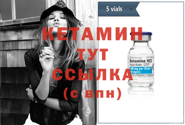 эйфоретик Баксан
