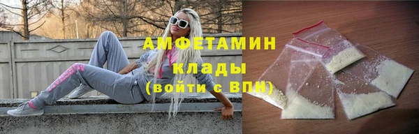гашик Балабаново