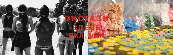 эйфоретик Баксан