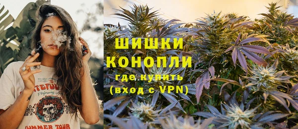 гашик Балабаново