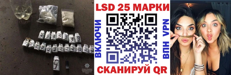 Лсд 25 экстази ecstasy  Купить закладки  Великие Луки 