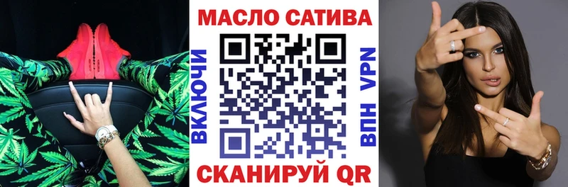 Купить закладки  Великие Луки  Дистиллят ТГК вейп с тгк 